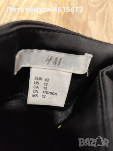 красива пола с връзки на H&M, снимка 6 - Поли - 52042719