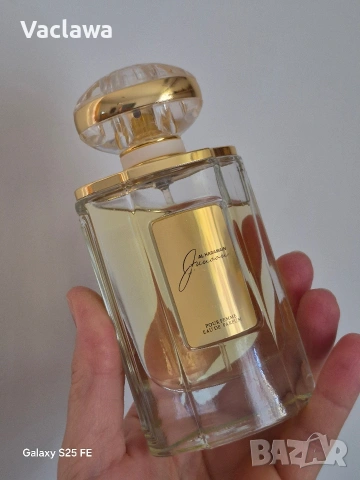 Al Haramain JunoonEau de Parfum за жени 75 ml 