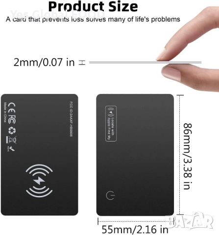 Смарт карта тракер 1.6 мм за портфейл Apple Find My (iOS), снимка 2 - Друга електроника - 52990624
