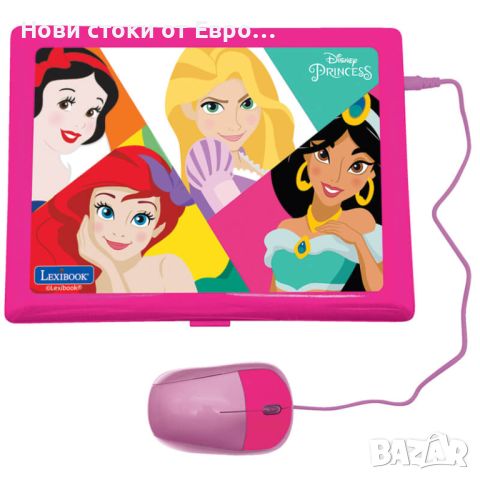 Lexibook Disney Princess Bilingual Educational Laptop English and French - образователен детски лапт, снимка 5 - Лаптопи за игри - 46308903