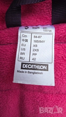 Дамски ски екип размер ХS Decathlon и FIREFLY, снимка 4 - Зимни спортове - 53090865
