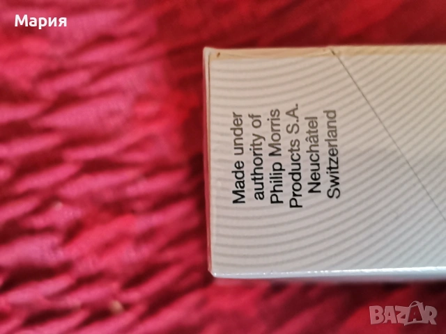 Кутии за колекционери , снимка 3 - Колекции - 53634968