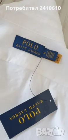 POLO Ralph Lauren Slim Fit Cotton Mens Size M / ОРИГИНАЛ! НОВО! Мъжка Риза!, снимка 15 - Ризи - 47335008