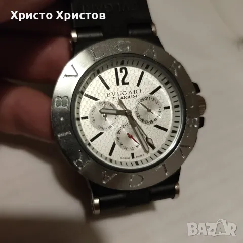 Мъжки луксозен часовник BVLGARI TITANIUM , снимка 15 - Мъжки - 32529890