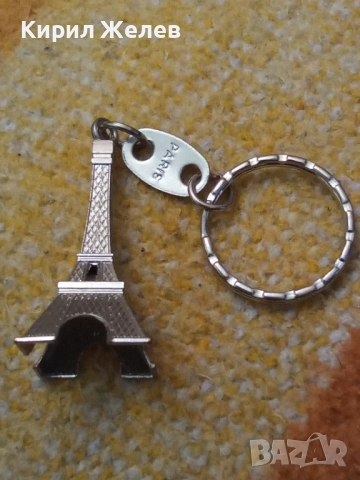 Ключодържател 14992, снимка 3 - Колекции - 52432764