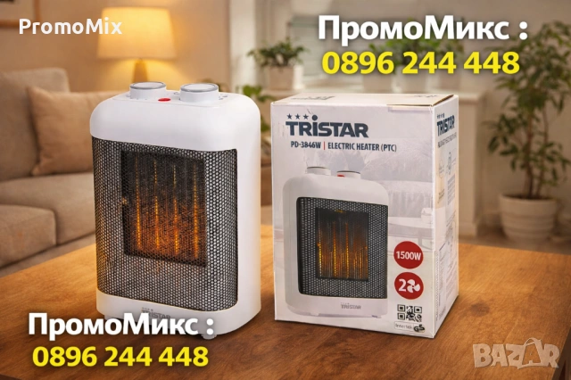 Електрическа вентилаторна печка Tristar PD3846 1500W Духалка Керамичен нагревател