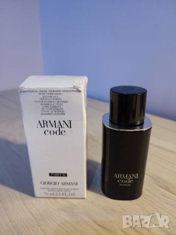 GIORGIO ARMANI - ARMANI CODE LE PARFUM, снимка 1 - Мъжки парфюми - 45729158