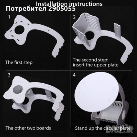 Кръгла масичка нощно шкафче 60см x 45см, снимка 10 - Маси - 46250942