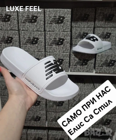 New Balance✨ Дамски Джапанки , снимка 2 - Джапанки - 53902385