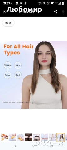 Професионална преса за коса Faszin Wide, 42 мм , титаниева преса с отрицателни йони бяла , снимка 4 - Преси за коса - 50716591