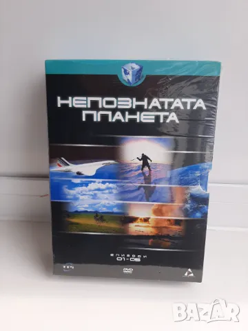 DVD с игрални филми и научни теми, снимка 8 - DVD филми - 49696501