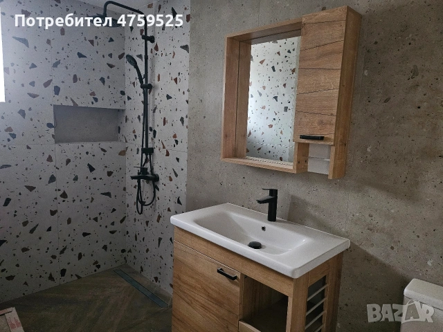 Къща за продан в село Дичин, снимка 5 - Къщи - 53763157