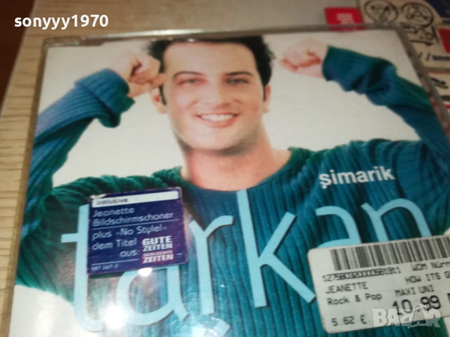 TARKAN CD 2905250432, снимка 6 - CD дискове - 50465283