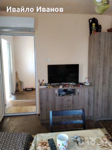 Къща с двор, снимка 4 - Къщи - 53863344