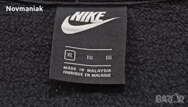 Nike Sportswear-Много Запазен, снимка 12 - Суичъри - 48499328