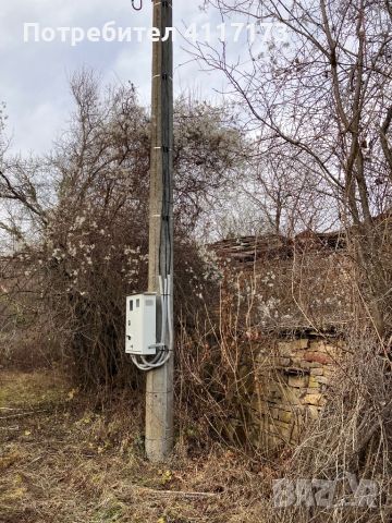 Урегулиран поземлен имот в село Славейково, Дряново , област Габрово , снимка 17 - Парцели - 46020552