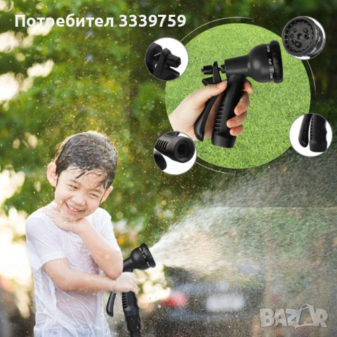 Гъвкав разтеглив градински маркуч 30м – Пълен комплект с пистолет (7 функции) и конектори, снимка 6 - Напояване - 53433780