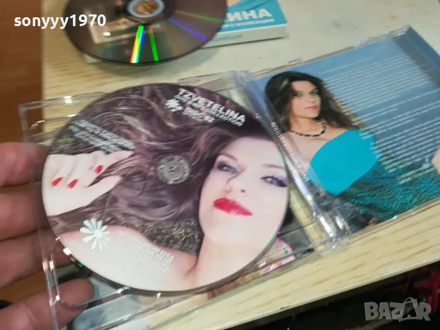цветелина-два диска 0704250747, снимка 3 - CD дискове - 49788933