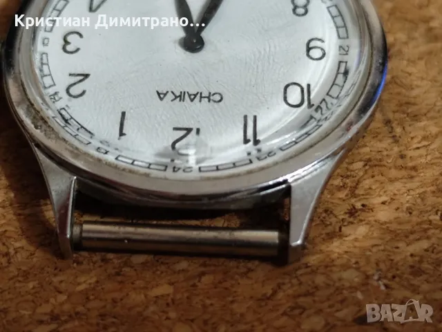 часовник чайка СССР