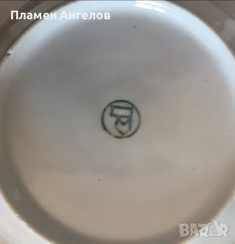 стар български порцелан от 60те години. Лот от 2вида чиний. , снимка 4 - Други ценни предмети - 49933826