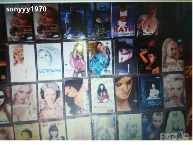 БГ ФОЛК-КАСЕТА ПО ИЗБОР 45ЛВ ЗА БРОЙ 1008252034, снимка 12 - Аудио касети - 51320642