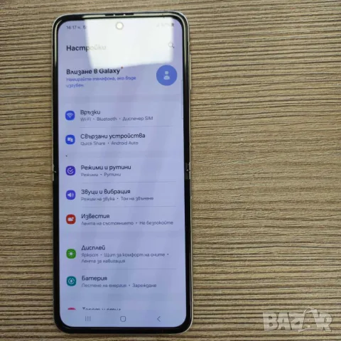 Samsung Z Flip 3 256gb, снимка 3 - Samsung - 48918217