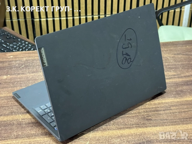 Лаптоп Lenovo v155-15API, снимка 6 - Лаптопи за работа - 52583641