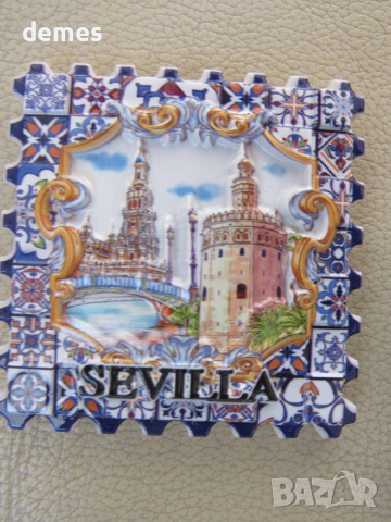 Магнит от Севиля, Испания, снимка 2 - Колекции - 53760838