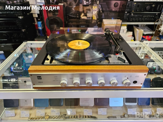 Грамофон DUAL HS 41 Профилактиран, с нова игла. В отлично състояние., снимка 10 - Грамофони - 52692636