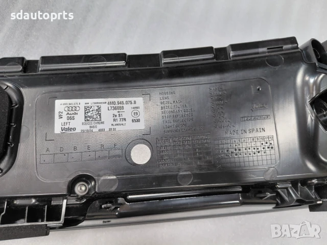4M0945075B Нов LED Ляв Стоп Audi Q7 SQ7 4M Facelift, снимка 8 - Части - 50861927
