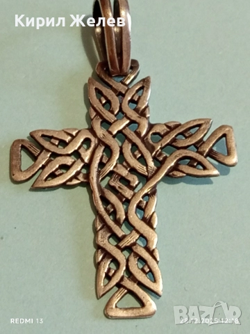 Сребърен кръст с дизайн на безкрайна плетеница Келтски мотиви Nikol@s 13883, снимка 7 - Колиета, медальони, синджири - 52918567