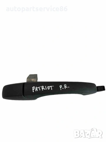 Предна дясна външна дръжка за врата за Jeep Patriot (2008) 071591I