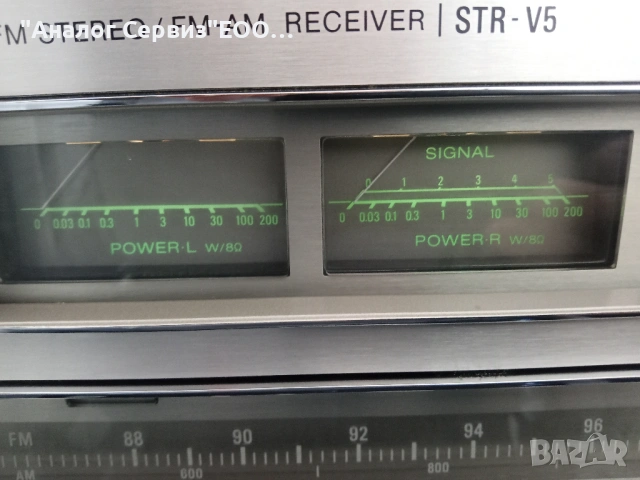Продавам SONY STR V5, снимка 6 - Ресийвъри, усилватели, смесителни пултове - 54212297