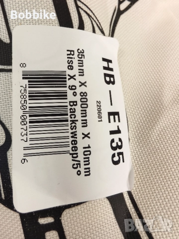 Кормило THOMSON HB-E135 MTB Trail Carbon 35x800mm black, снимка 3 - Части за велосипеди - 51577502