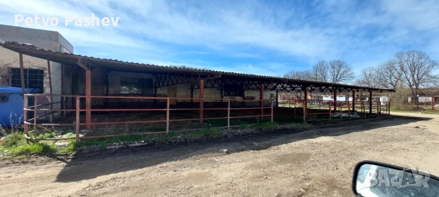Промишлени сгради се продават!!!, снимка 15 - Производствени сгради - 53905813