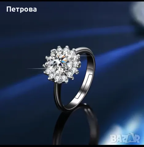 Сребърен пръстен с мойсанит/диамант/ 1ct, снимка 1 - Пръстени - 47733911