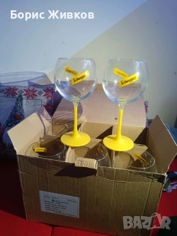 Коктейлни чаши 