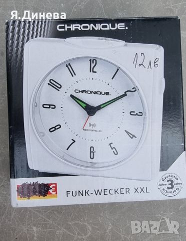 Часовник Chronique XXL, снимка 7 - Стенни часовници - 45741347