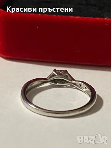 Златен пръстен с 7 диаманта 9кр, снимка 5 - Пръстени - 50181856