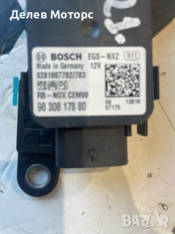 9830817880, 0281007702 nox сензор, ламбда сонда от Citroen C4 3B 1.5 Blue HDI, 131 ph., engine YHZB, снимка 2 - Части - 51794622