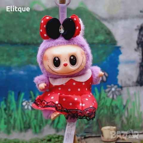 ключодържател labubu, снимка 16 - Други - 53252760