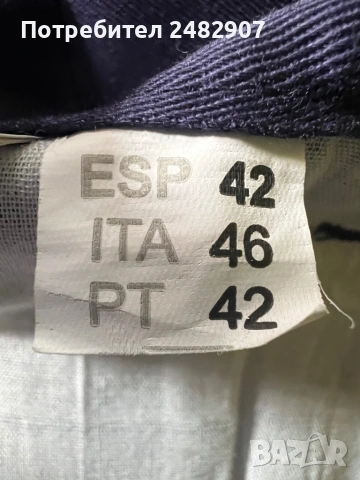 Мъжки работен панталон, снимка 14 - Панталони - 53690983