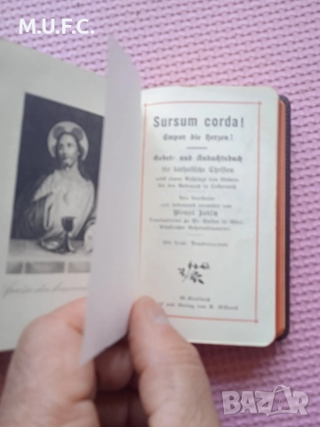 Антикварна книга 1935.Цар,народът,армия, снимка 12 - Художествена литература - 52855867