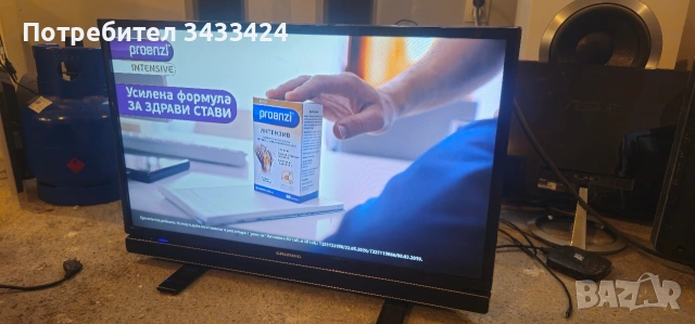 Grundig 32", снимка 2 - Телевизори - 53233485