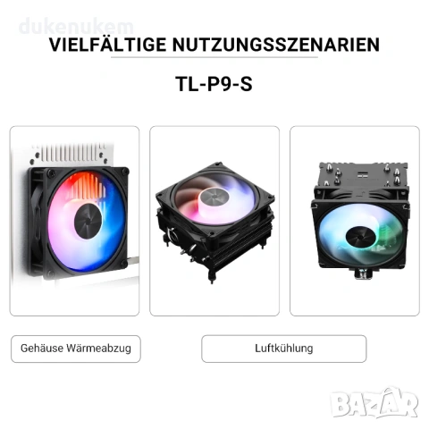 ARGB вентилатор TL-P9-S 92 mm – PWM, тих, 2200 RPM, снимка 6 - Други - 53256825