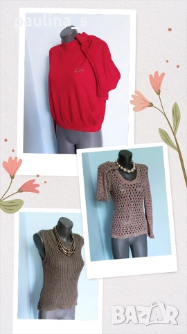 Три различни броя / Дамски пуловер "Vero Moda" и "Street one" by Gap 