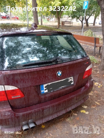 Facelift,Най добрата цена и качество за този модел , снимка 9 - Автомобили и джипове - 53578528