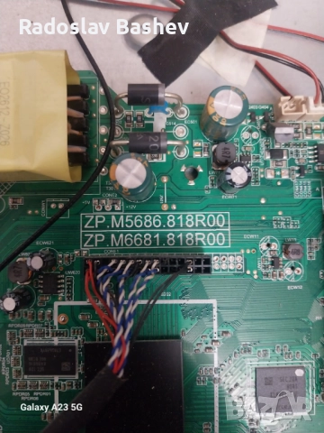  NEO LED-32M22 SMART HD-Счупен Дисплей., снимка 4 - Части и Платки - 52203963