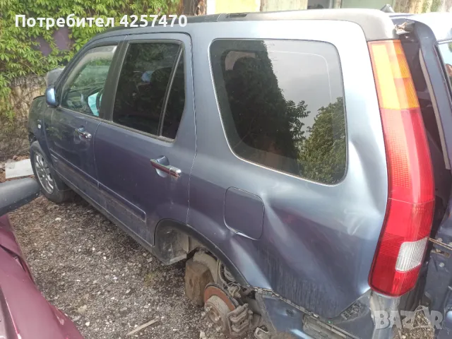 honda crv 2004 2.0 vtec / Хонда црв на части, снимка 3 - Автомобили и джипове - 47475401