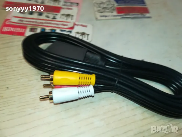 VIDEO AUDIO SCART CABLE 2812241835, снимка 5 - Други - 48482692